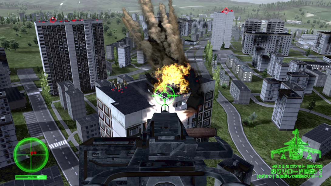 空战使命：雌鹿 Air Missions: HIND 中文_4