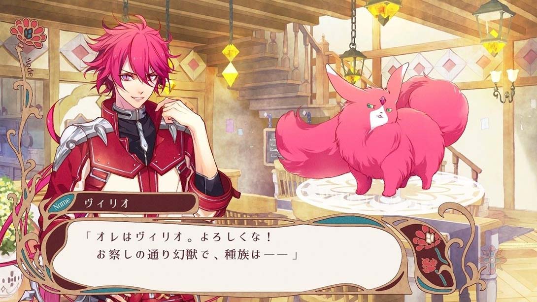 【日版】闪耀物语 Radiant tail ラディアンテイル 日语_1