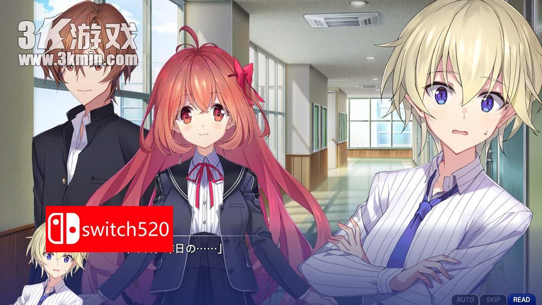 【日版】告别回忆 双想 ～Not always true～ 中文版截图1