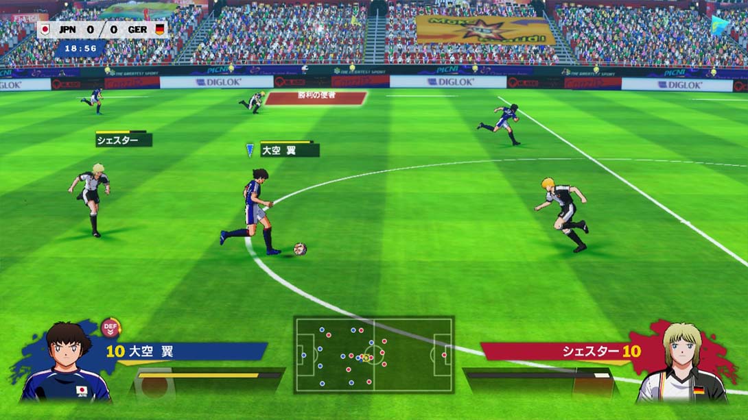 《足球小将新秀崛起》1.4.1版本金手指截图4