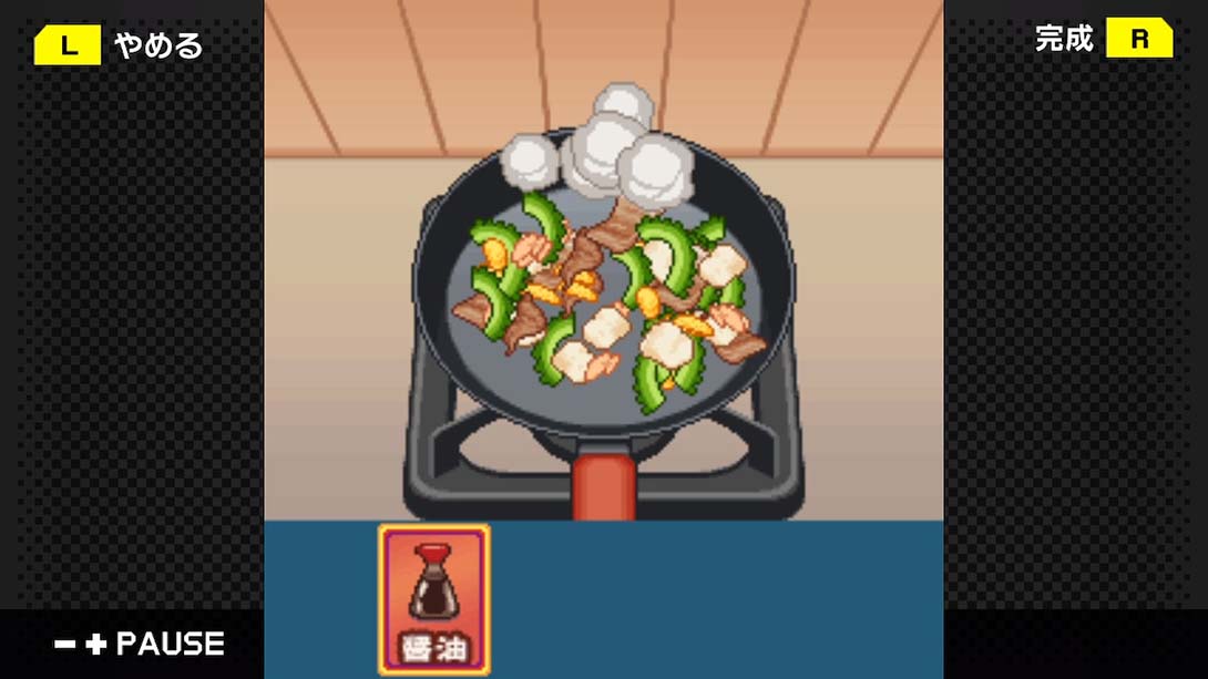 G-MODE档案15 冲绳岛生活 日语_3