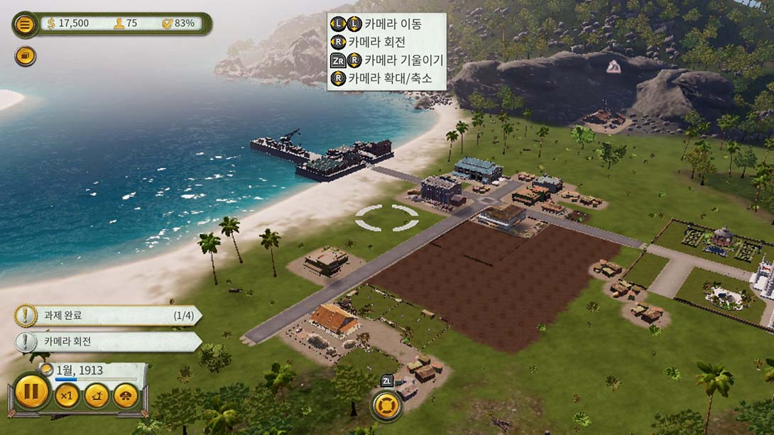 海岛大亨6 Tropico 6 中文_2