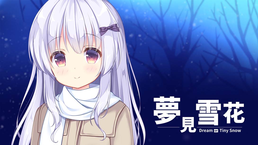 【美版】梦见雪花 Dream of Tiny Snow 中文_0