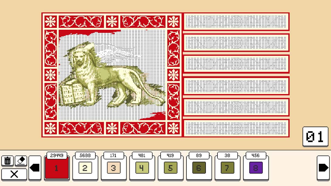 像素填色：集合2游戏截图2