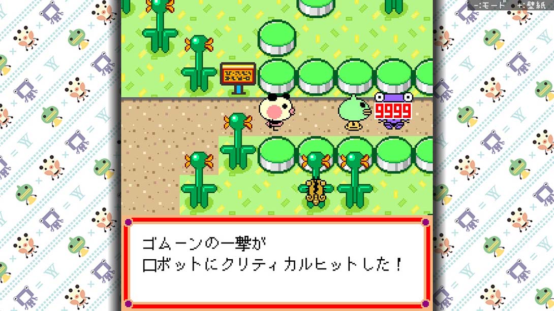 【日版】ゆるゆる劇場クラシック 日语_6