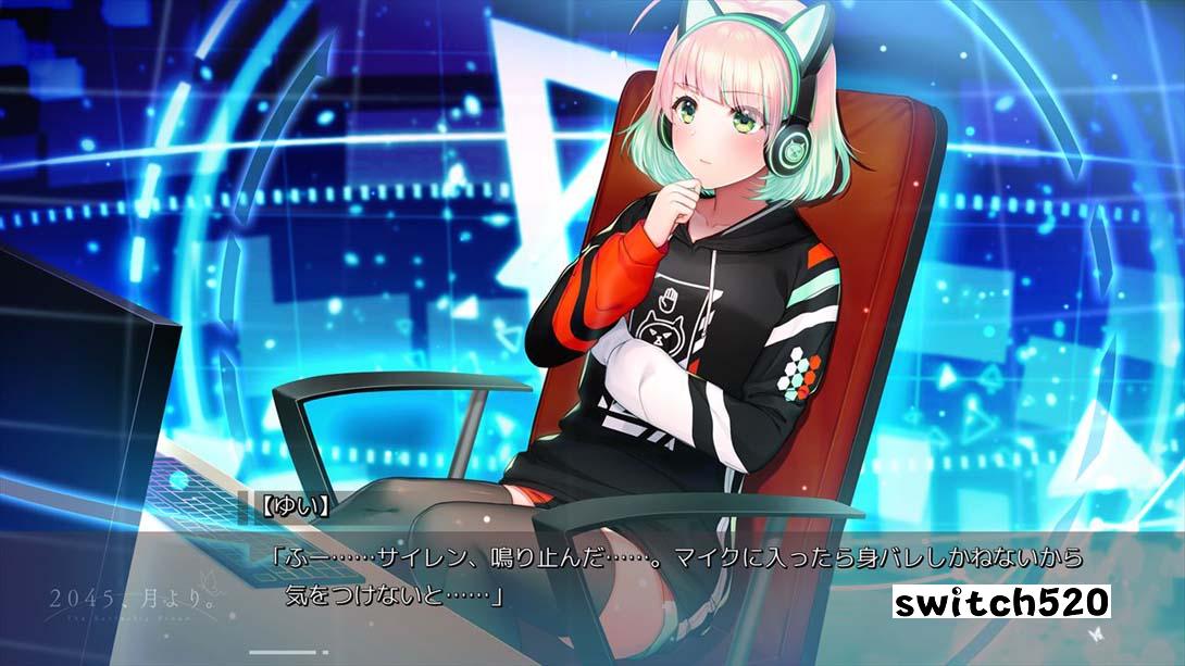 【日版】2045、自月 .2045、月より。 日语_2