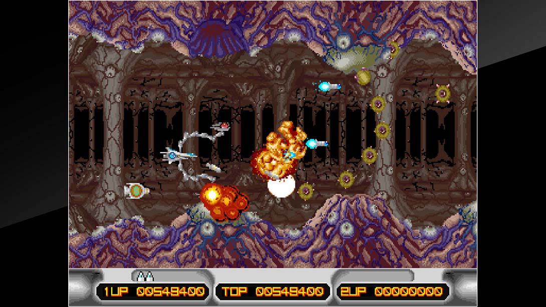 Arcade Archives X MULTIPLY 英语_4