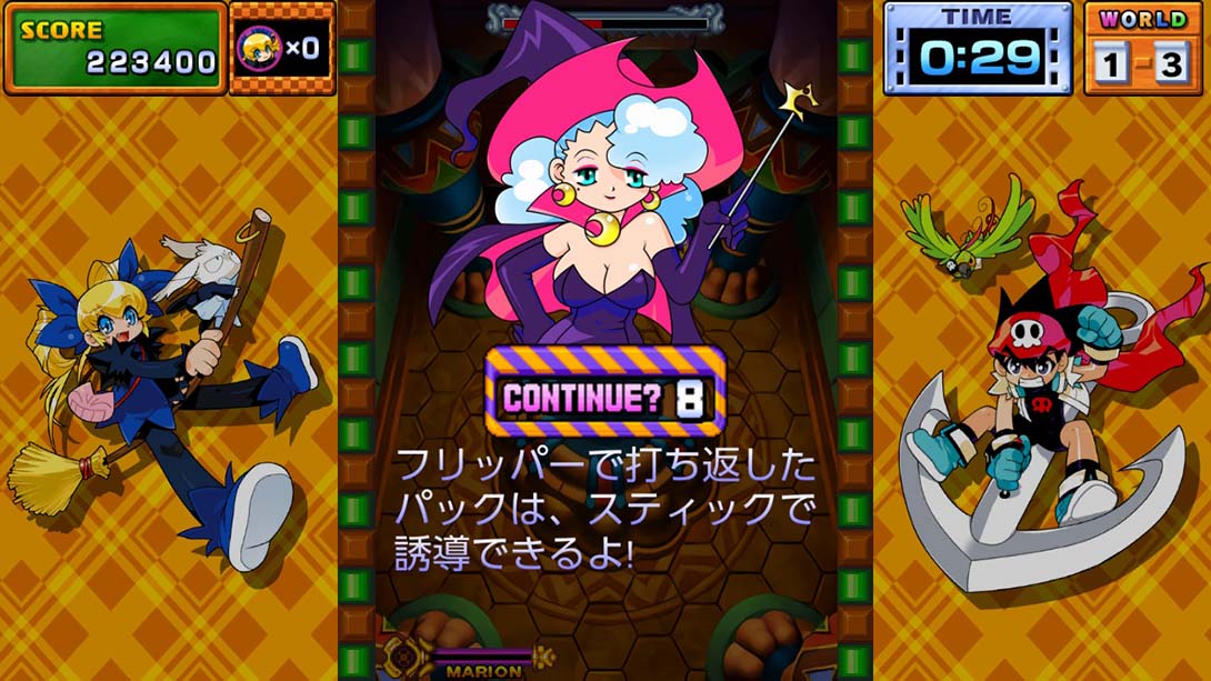 彩京砖块物语 GUNBARICH for Nintendo Switch 英语_6