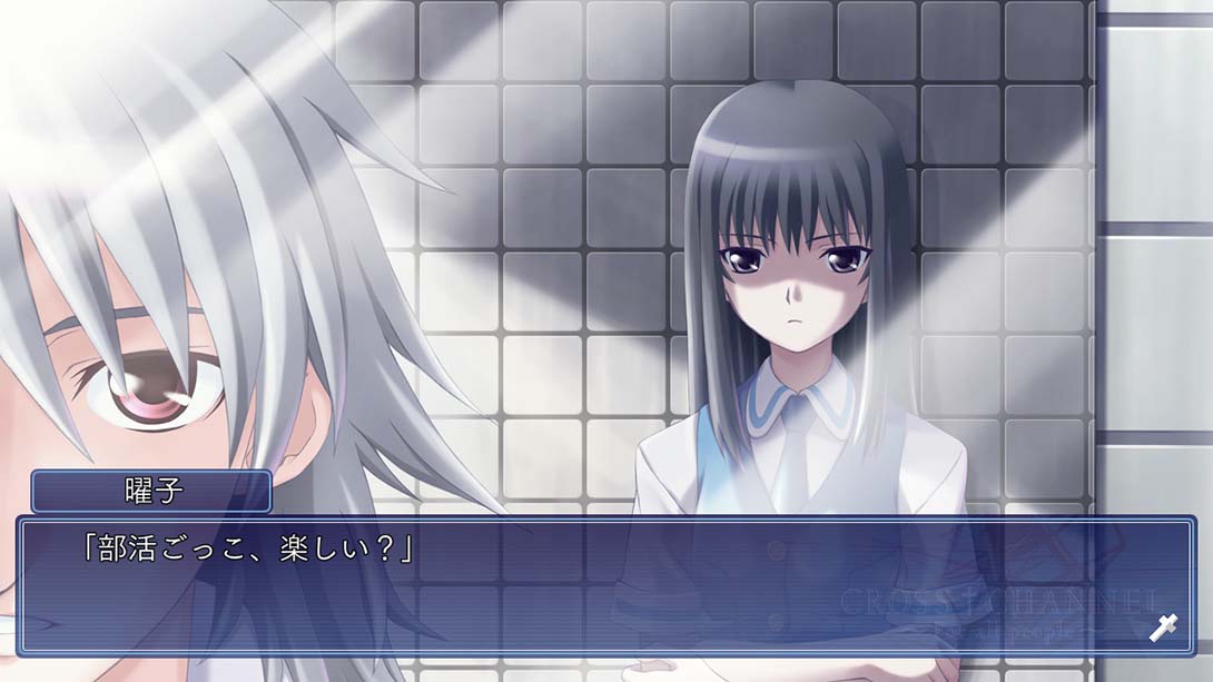 交错频道~给所有人 CROSS†CHANNEL ～For all people 日语_1