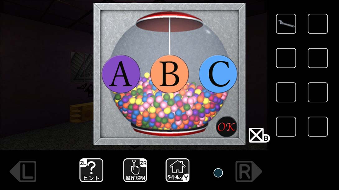 【日版】Escape from a room without a door 扉のない部屋からの脱出 日语_4