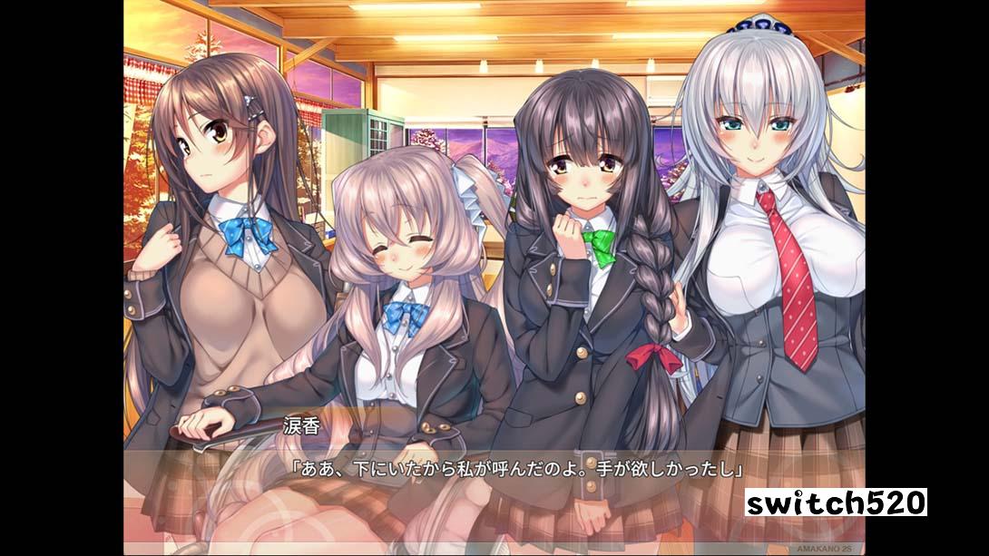 【日版】アマカノ-Second Season- 日语_2