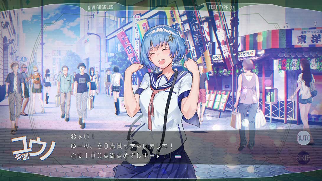 【日版】我们的世界走向终结 JUDGEMENT 7 日语_3