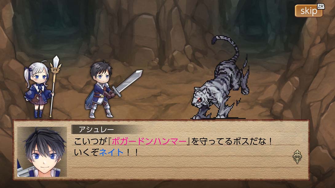 5つのネイト+ 5 Nate+ 日语_5