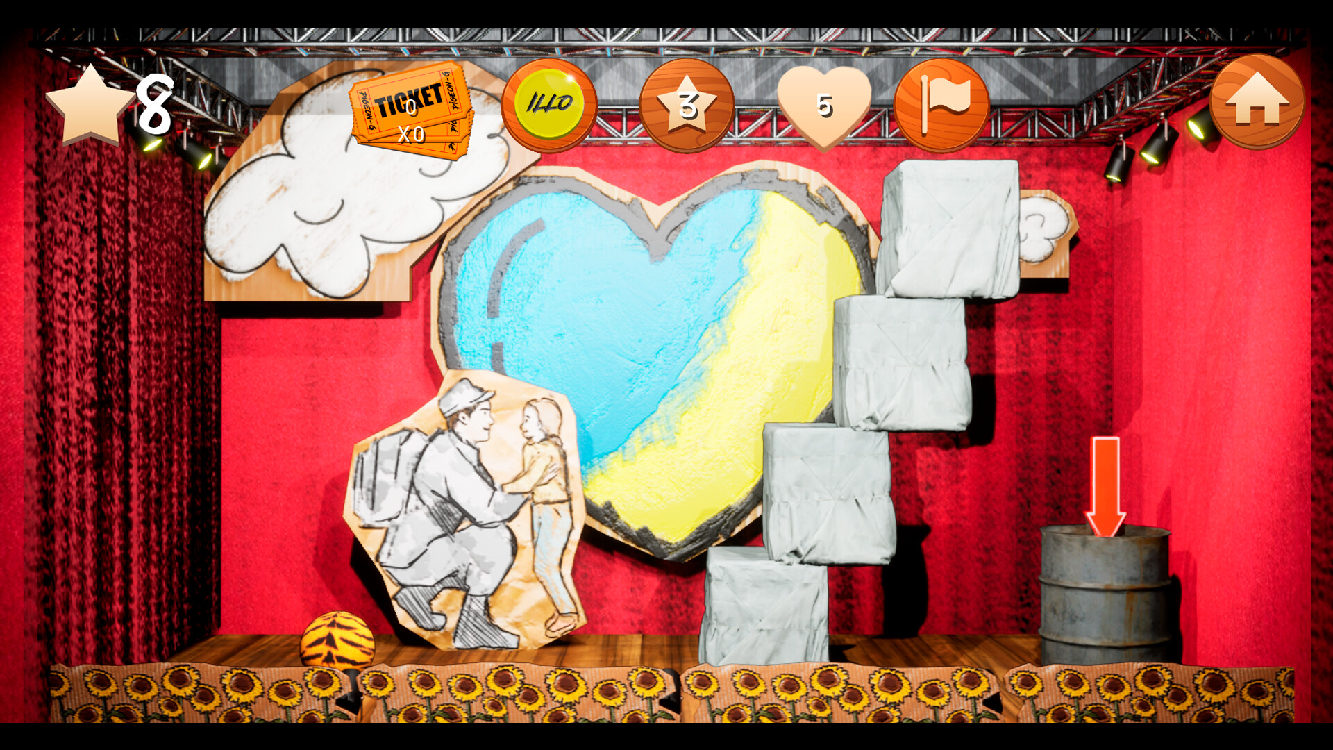 秀球 虎命 .Show Ball Tiger Life 中文_1