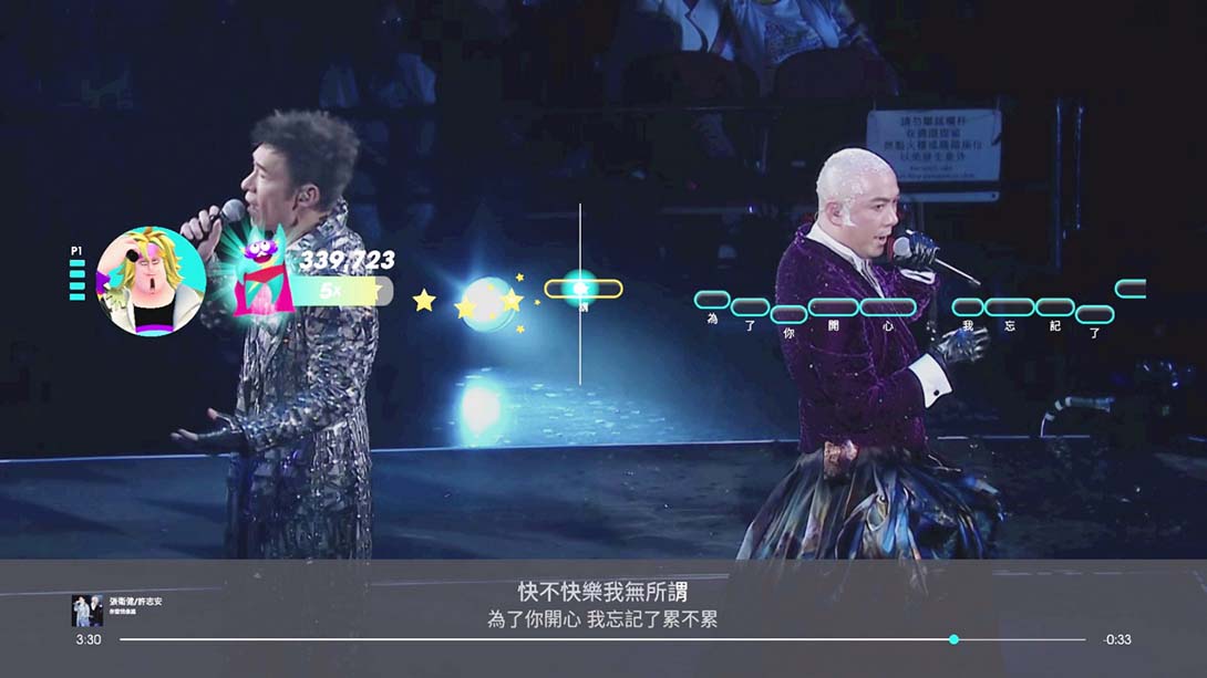 【港版】一起歌唱2022 中文版 Lets Sing 2022 Chinese Version 中文_1