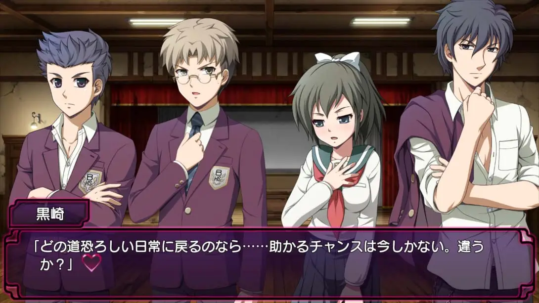 【日版】尸体派对 四部曲组合包 截图6