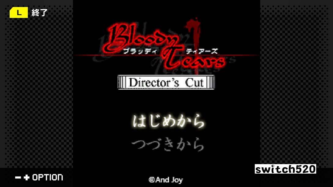 【日版】G模式档案+ 心理悬疑系列Vol.6 血之泪 图片5