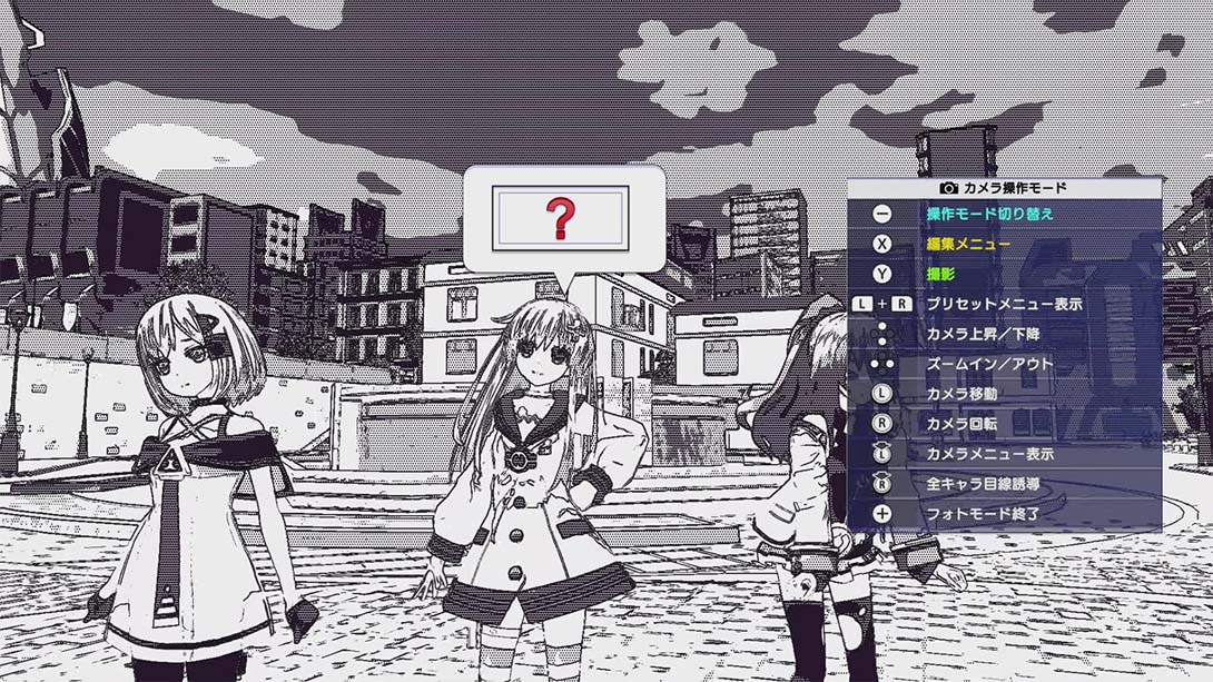 【日版】超次元海王星姐妹对姐妹 超次元ゲイム ネプテューヌ Sisters vs Sisters 日语_1