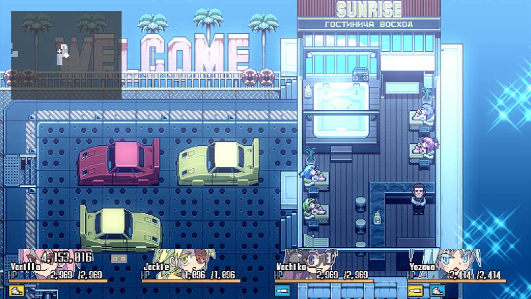 橙色的血液 Orangeblood 中文_4