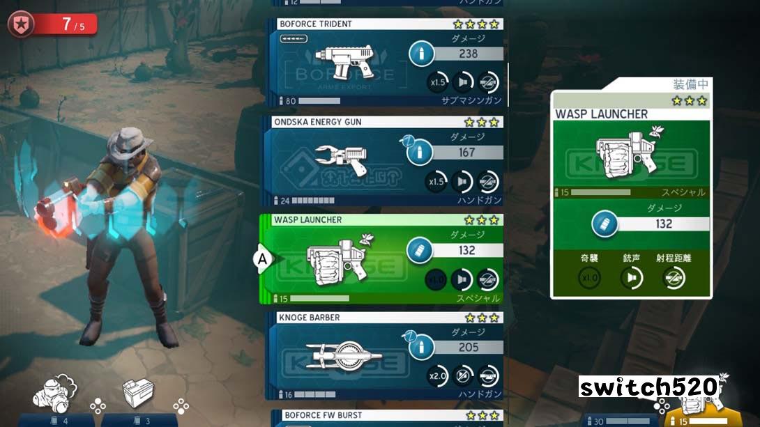 《太空刑警3》金手指截图7