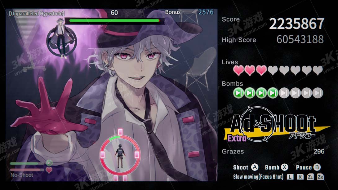 【美版】广告击落 .Ad SHOOt 中文_2
