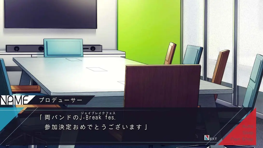 【日版】DIG-ROCK 青春之声纪录片 .DIG-ROCK -Documentary of Youthful Sounds- 日语_1