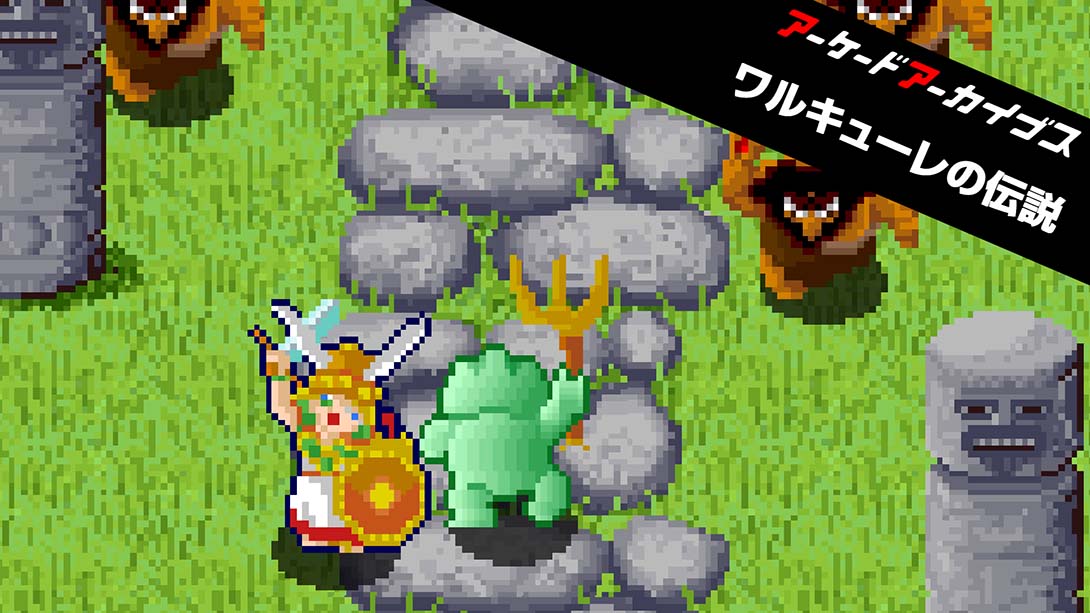 【日版】Arcade Archives THE LEGEND OF VALKYRIE 英语_0