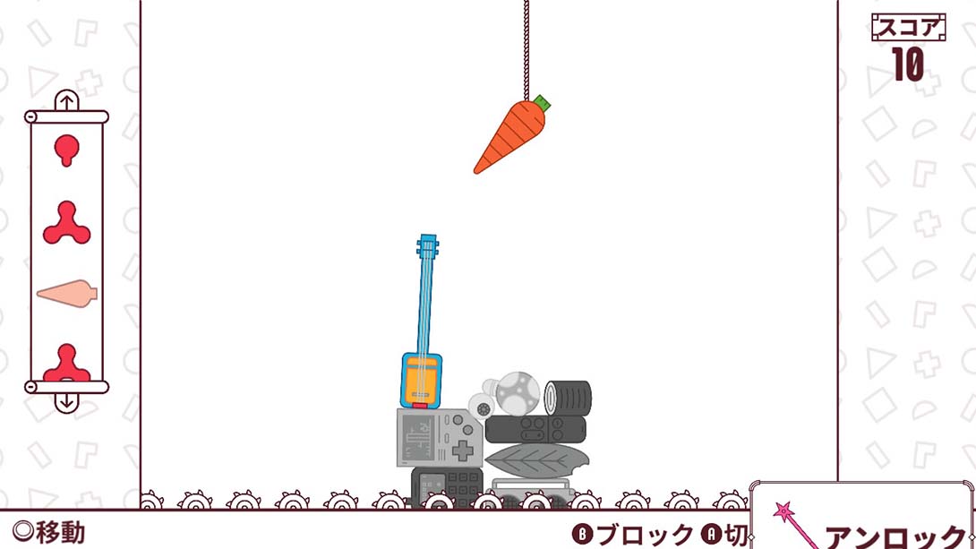 寻找平衡 中文_4