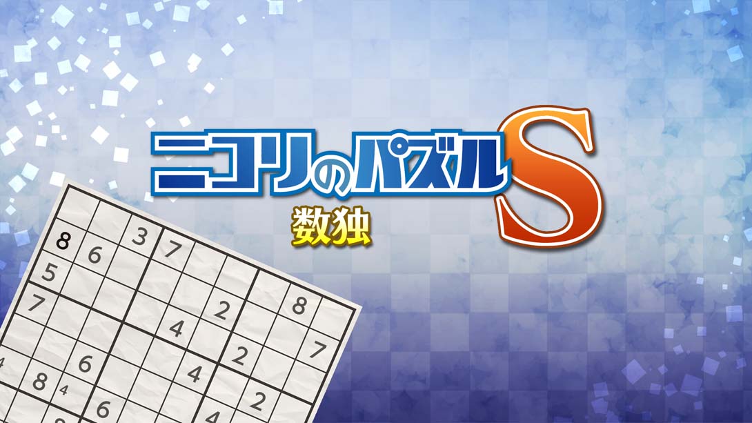 【日版】Puzzle by Nikoli S Sudoku 英语_0