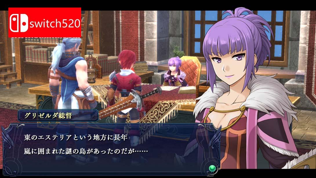 【日版】伊苏回忆录 塞尔塞塔的树海 .イース・メモワール -セルセタの樹海- 日语_1