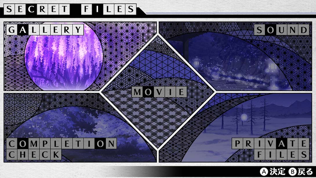 第六妖守 DAIROKU：AYAKASHIMORI 日语_6