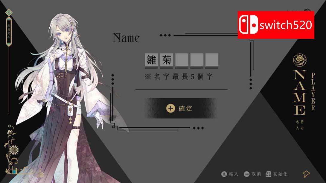 【港版】璃梦泡影之世外浮城 Utakata no Uchronia 中文_6