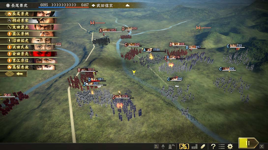 信长之野望15大志 日语_2