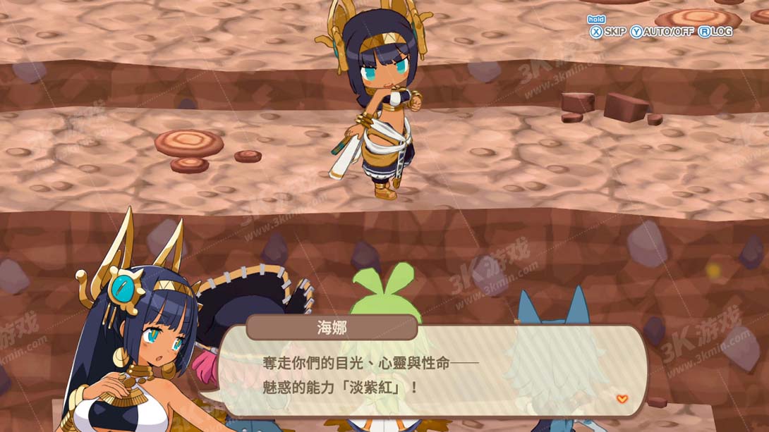 【港版】灵武战记 幽灵船队与消失的英雄 .Phantom Brave The Lost Hero 中文_5