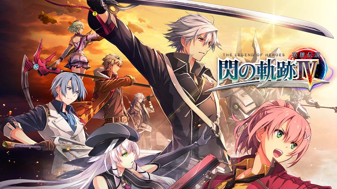 英雄传说:闪之轨迹4 Trails of Cold Steel 4 中文汉化_0