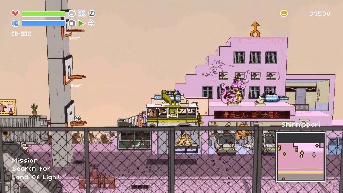 【美版】荒野巴士 Wildbus 中文_1