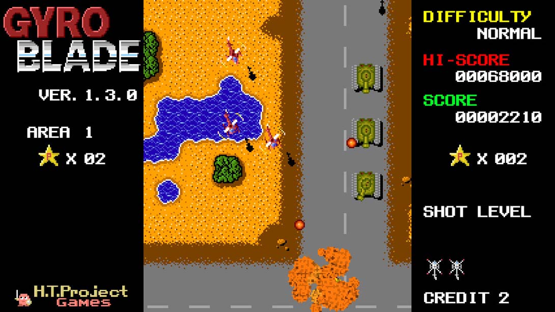 【美版】GyroBlade 英语_2