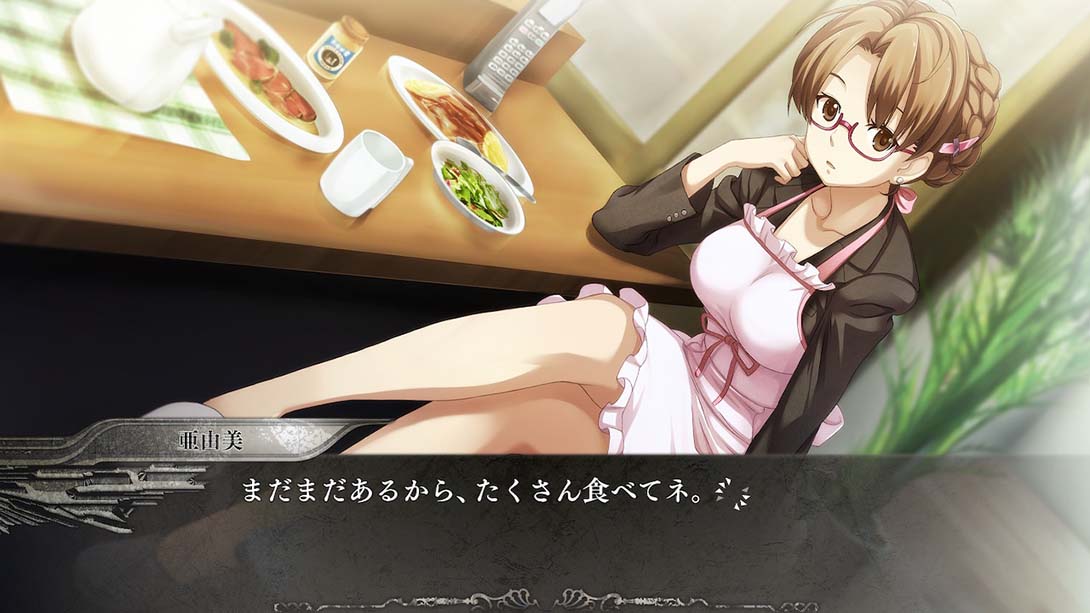 在世界尽头咏唱恋曲的少女YU-NO 日语_6