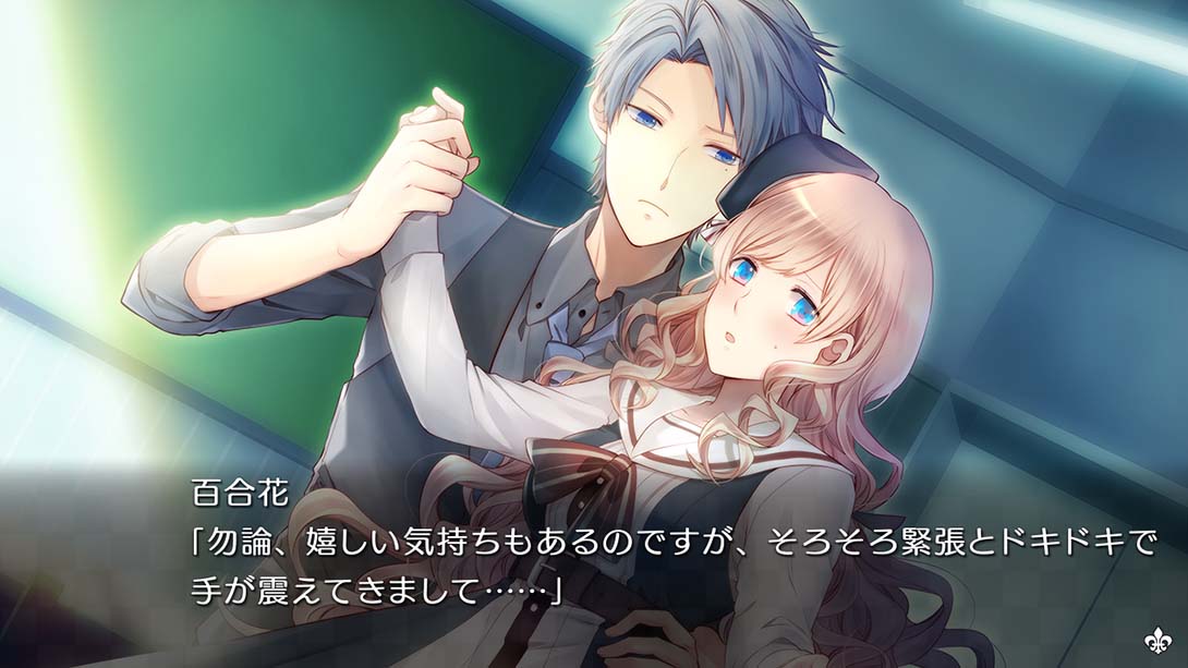 大正×对称爱丽丝 HEADS & TAILS 日语_4