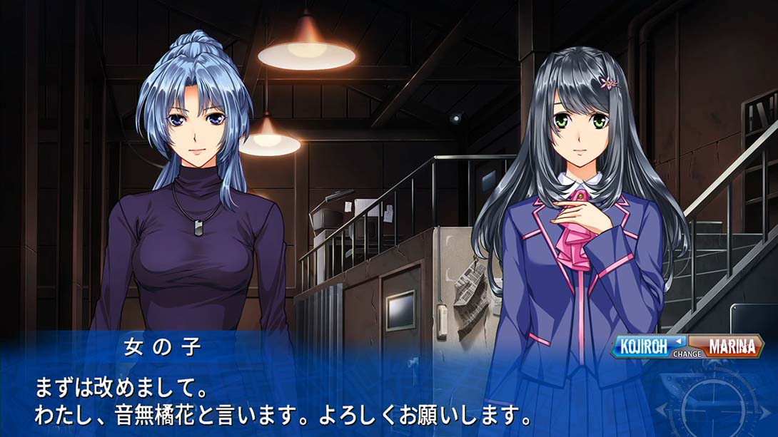 【日版】夜行侦探 EVE rebirth terror 日语_5