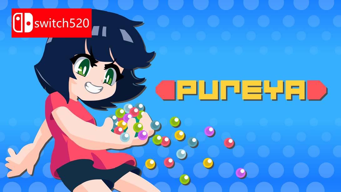 【日版】普利亚 .Pureya 中文_0