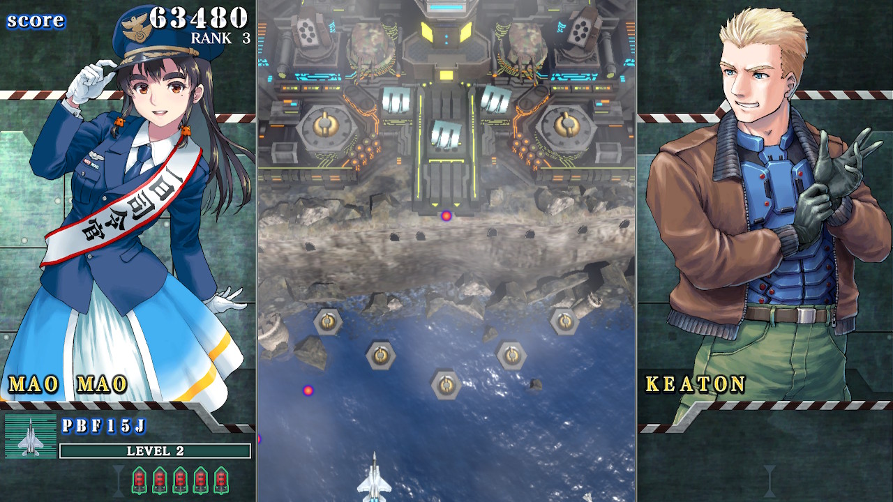 【日版】四国战机 重聚 .SONIC WINGS REUNION 中文_5