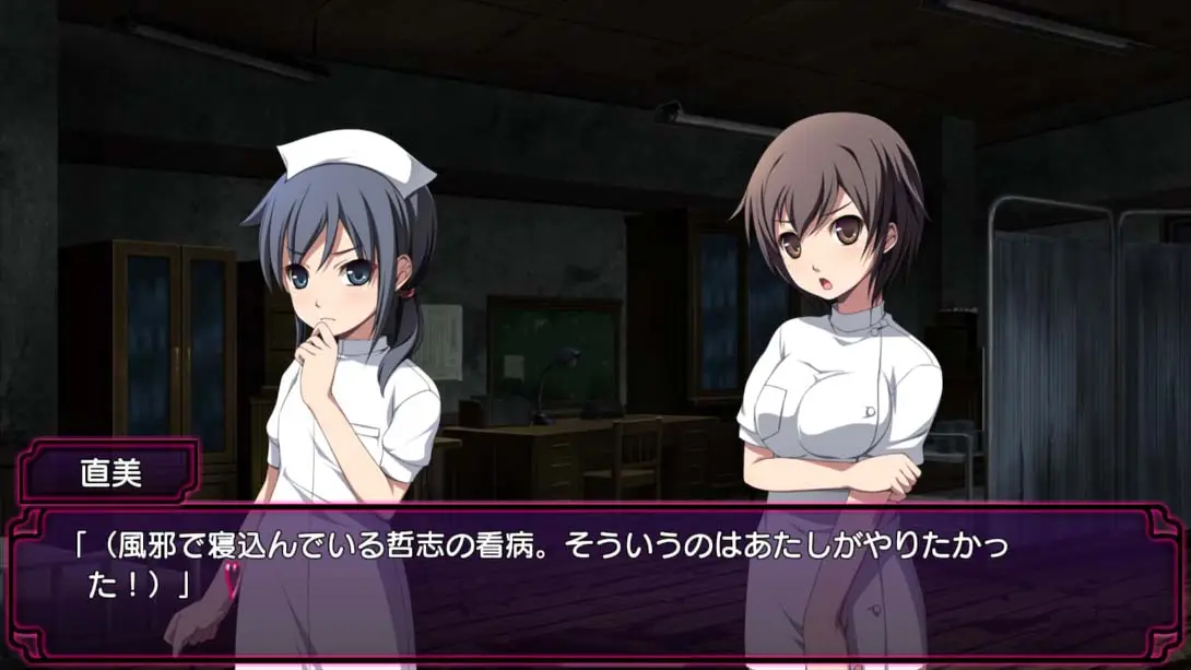 【日版】尸体派对 四部曲组合包 截图2