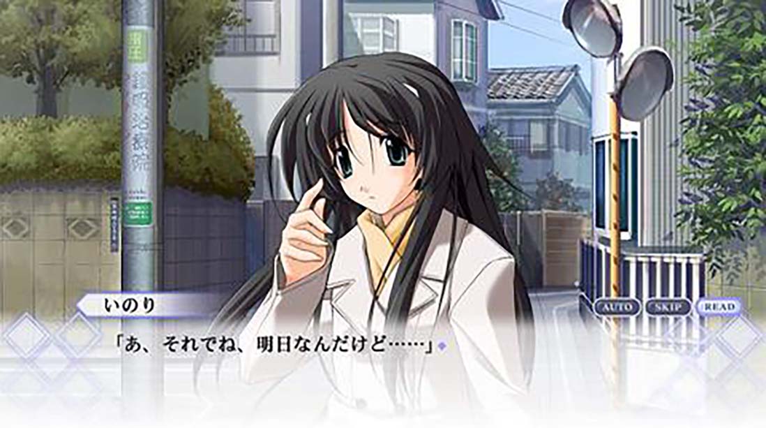 秋之回忆想君 Omoide ni Kawaru Kimi Memories Off 中文_2