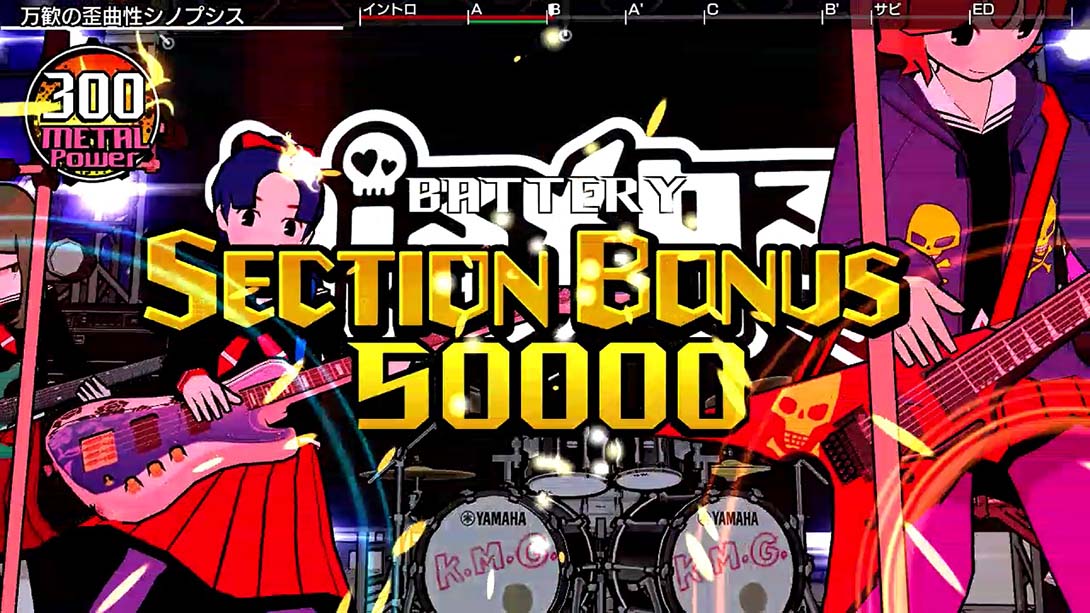 【美版】重金属少女 中文_5