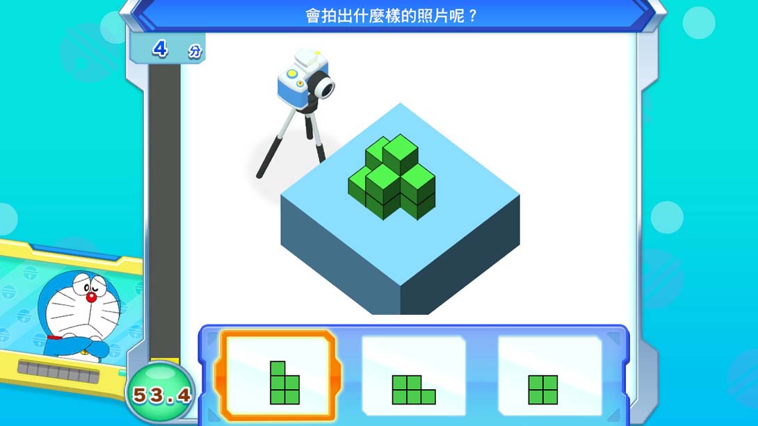 【日版】哆啦A梦：大雄的魔界大冒险 Doraemon Nobita's Brain Exercise Adventure 中文_6