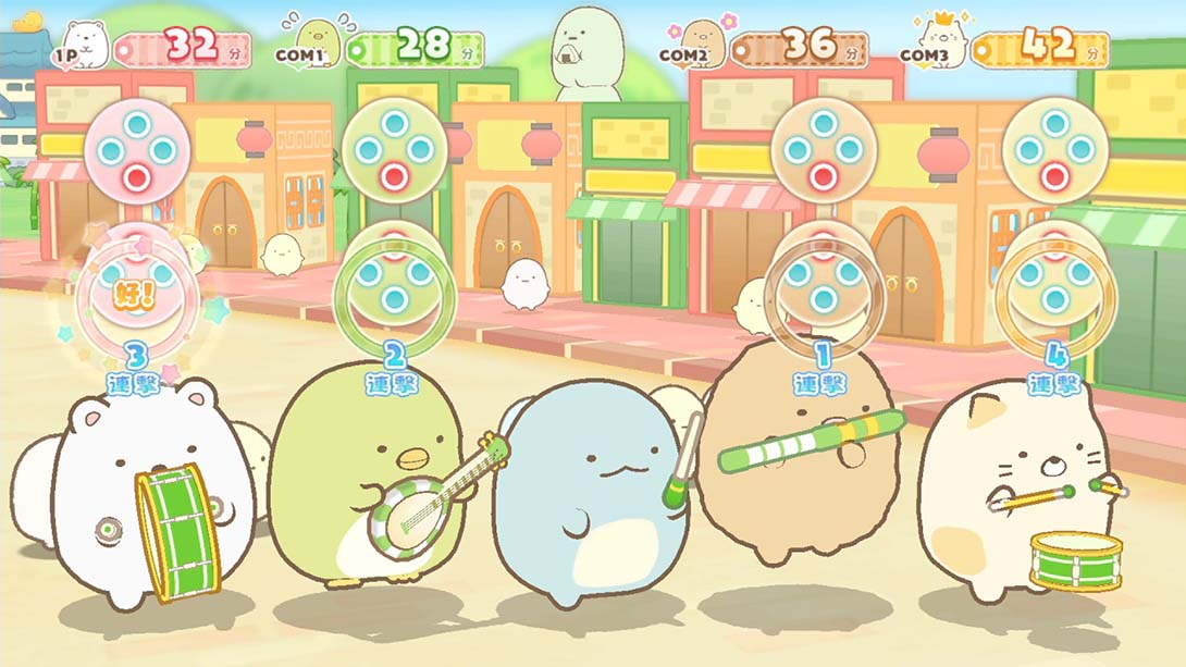 角落小夥伴 在房間角落旅行 中文版截图6