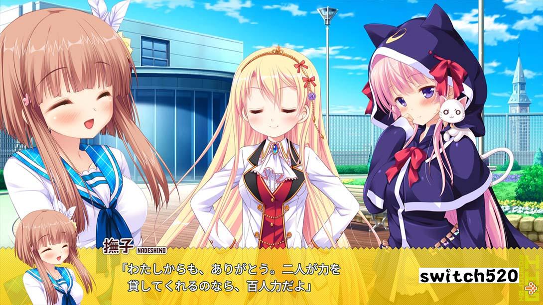 【日版】HHG 女神の終焉 日语_2