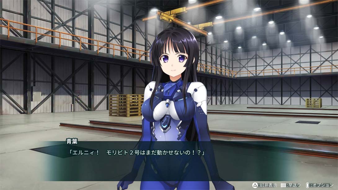 【日版】人机 无限 JINKI -Infinity- 日语_2