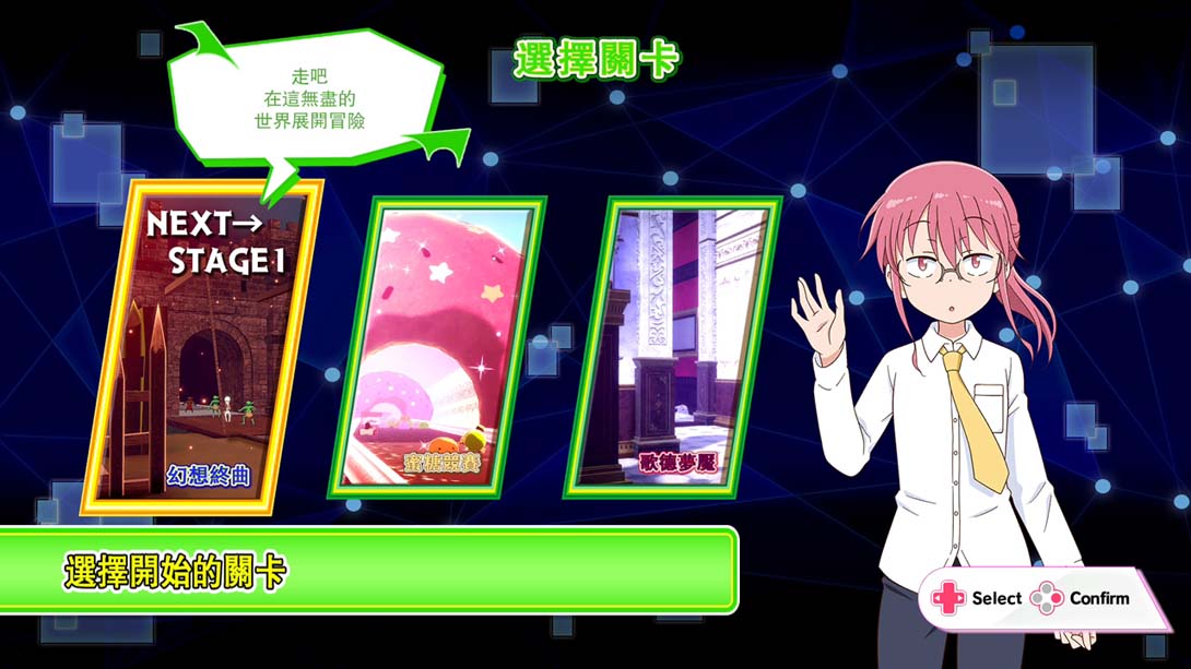 【港版】小林家的龙女仆 炸裂!! 呆萌龙☆吐息 Miss Kobayashi's Dragonmaid  Burst Forth!! 中文_3